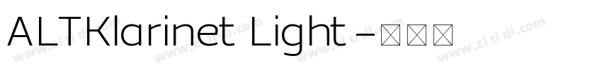 ALTKlarinet Light字体转换